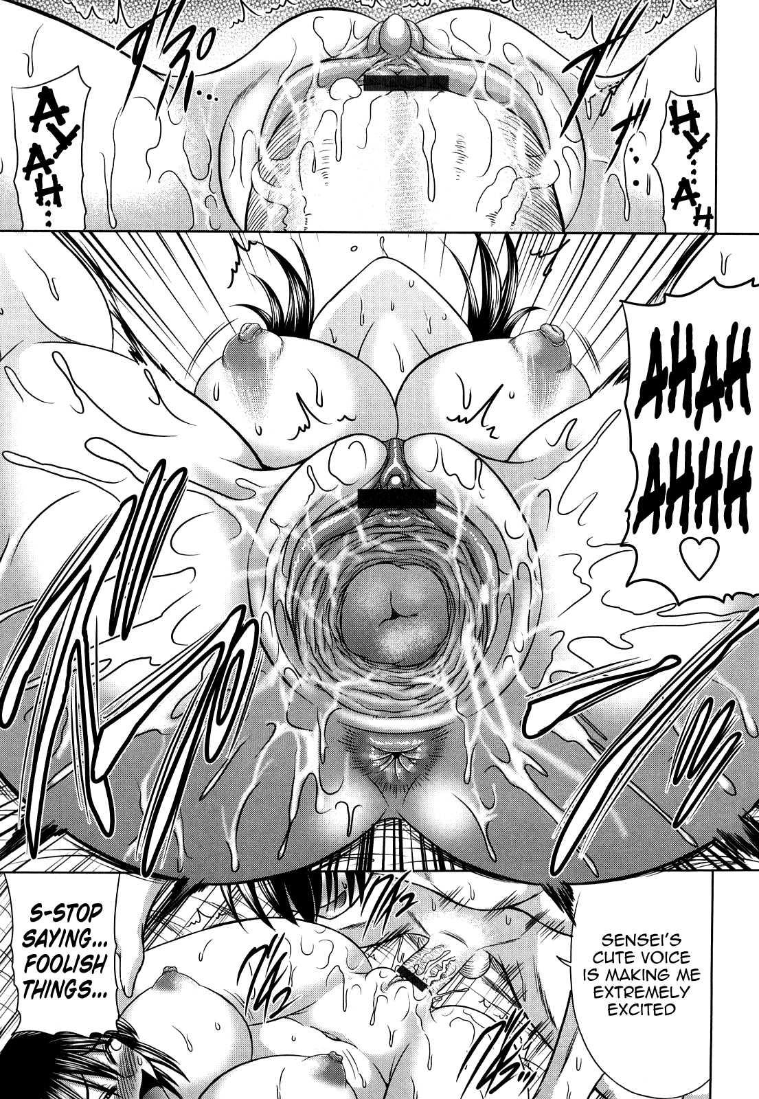 Virgin Heart Chapter 1000 Page 187